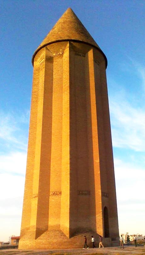 برج گنبد قابوس 