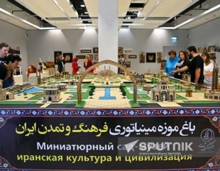  باغ موزه میناتوری در فدراسیون روسیه 