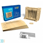 بانک ملی ایران