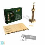 مناره حرم امام حسین(ع)