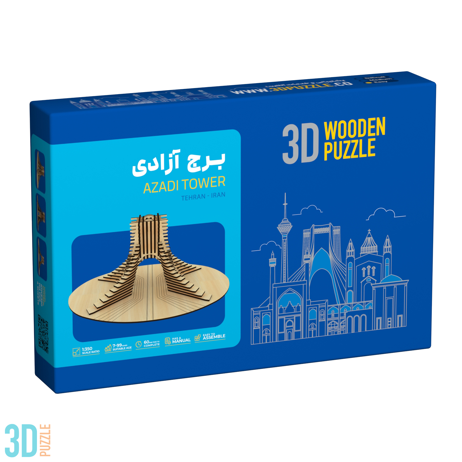 برج آزادی پله ای