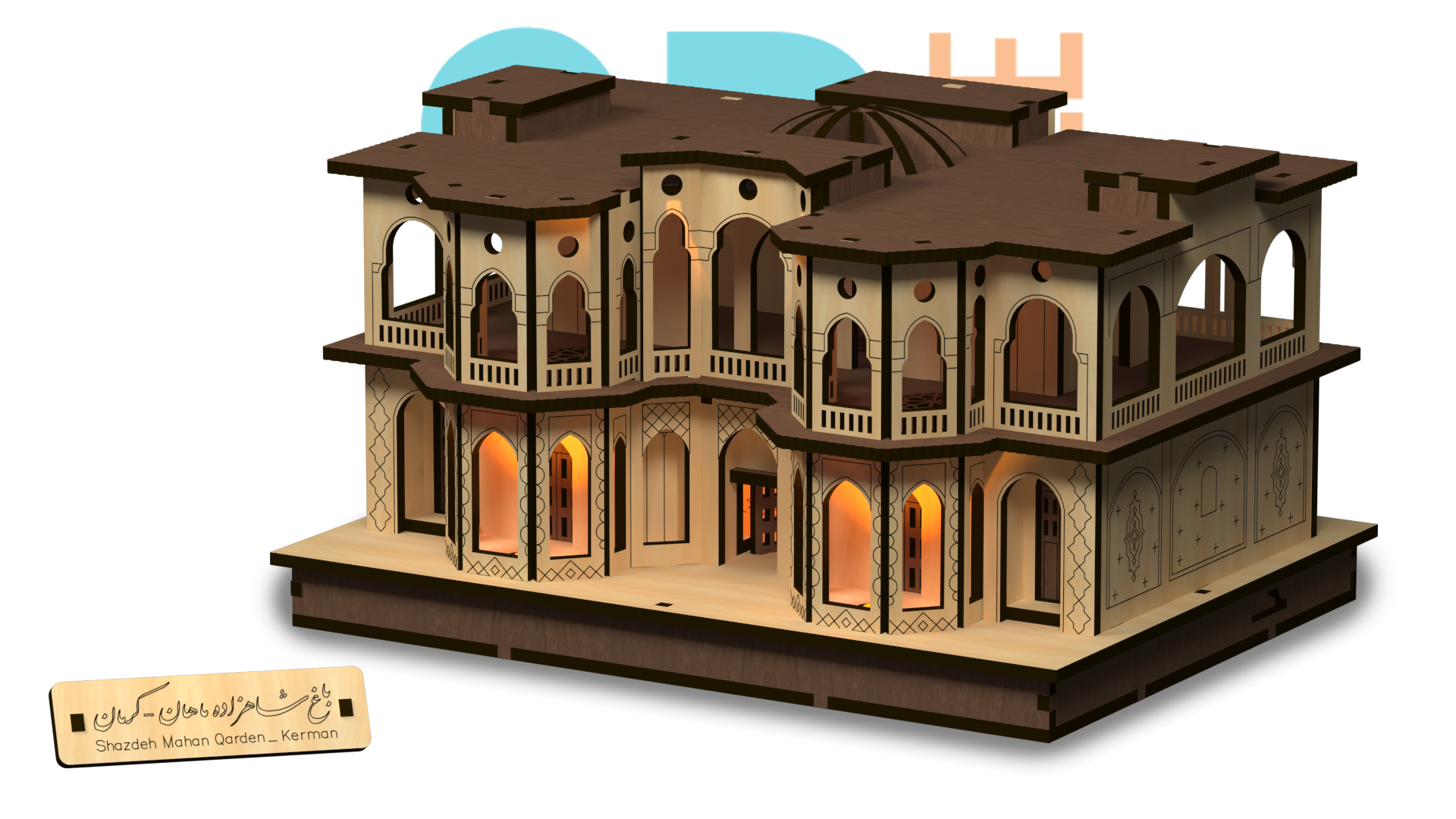 باغ شاهزاده ماهان چراغدار 